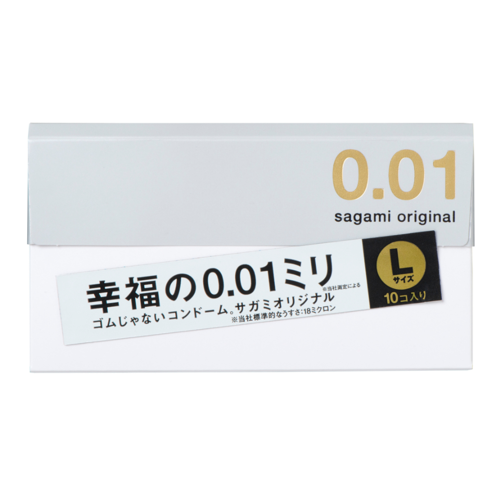 NEWサガミオリジナル001L　10個入り